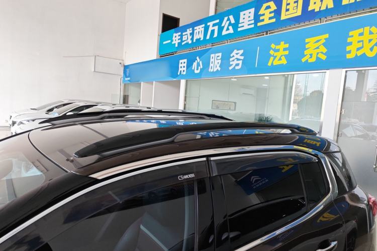 Used Citroen C5 AIRCROSS 2017 380THP Luxury Model Roof