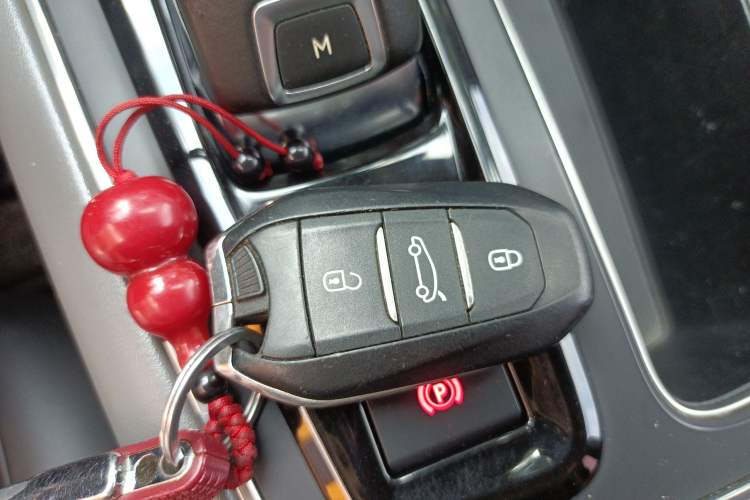 Used Citroen C5 AIRCROSS 2017 380THP Fashion Edition Vehicle Key