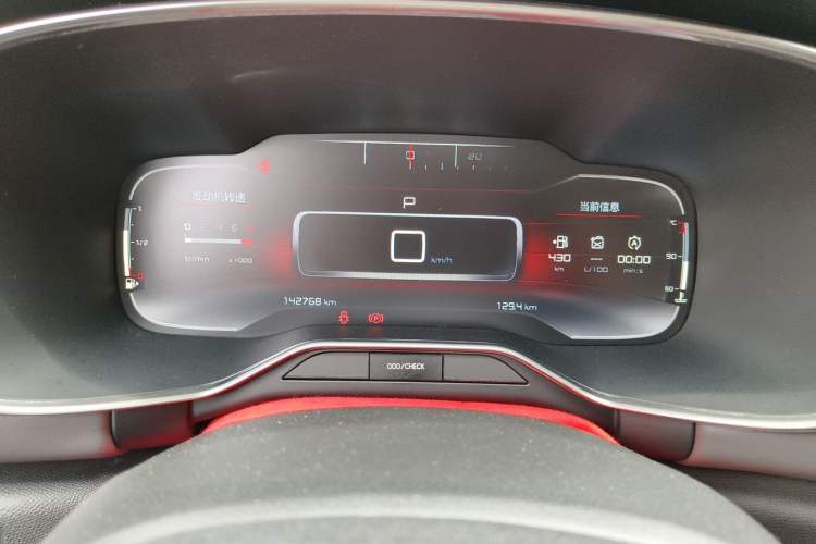 Used Citroen C5 AIRCROSS 2017 380THP Fashion Edition Instrument Cluster