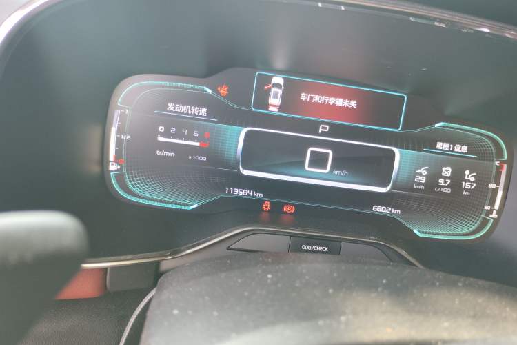 Used Citroen C5 AIRCROSS 2017 380THP Luxury Model Odometer Close Up
