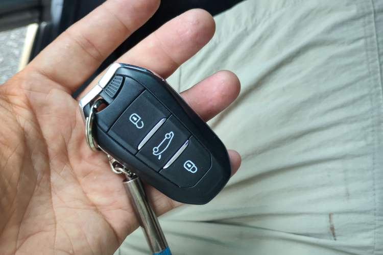 Used Citroen C5 AIRCROSS 2017 380THP Luxury Model Vehicle Key
