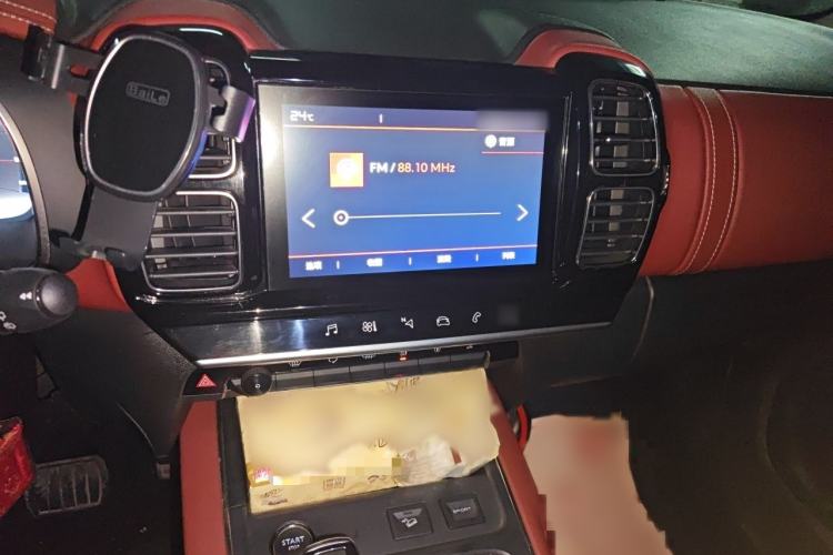 Used Citroen C5 AIRCROSS 2017 380THP Luxury Model Audio And AC Panel