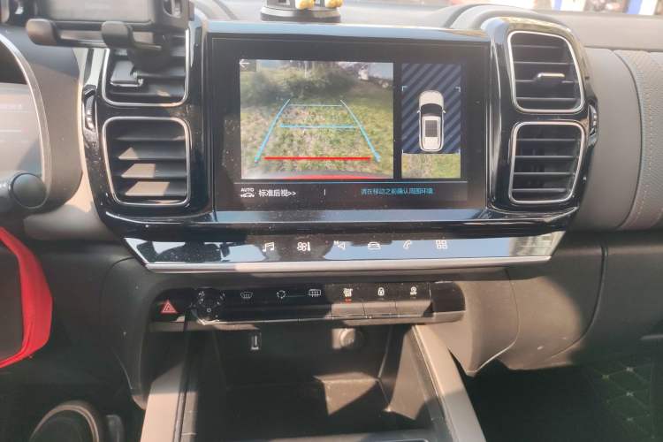 Used Citroen C5 AIRCROSS 2017 350THP Fashion Edition Audio And AC Panel