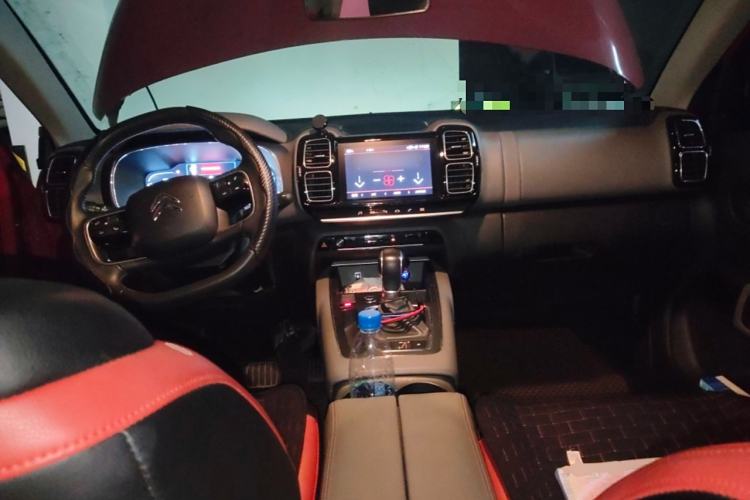 Used Citroen C5 AIRCROSS 2017 350THP Fashion Edition Center Console