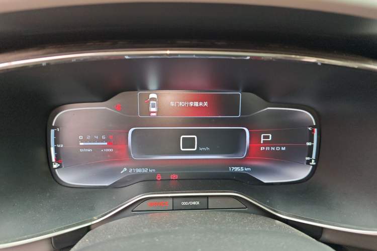 Used Citroen C5 AIRCROSS 2017 350THP Fashion Edition Instrument Cluster