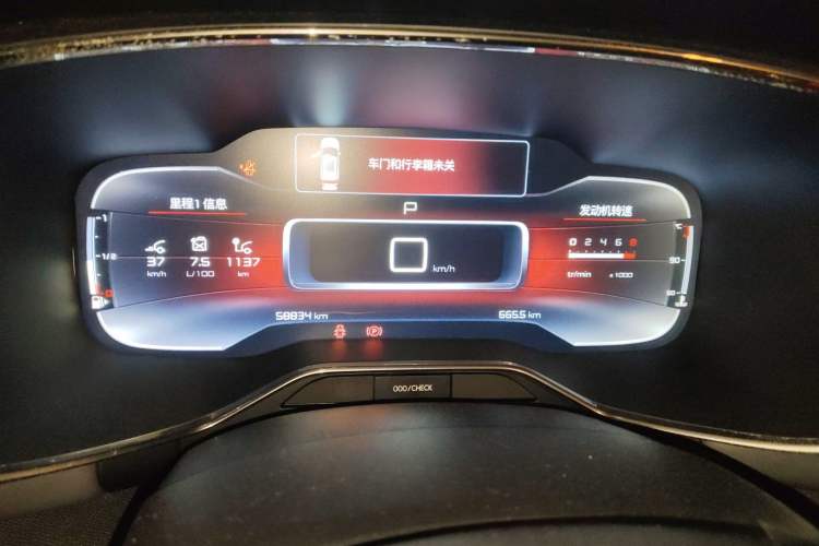 Used Citroen C5 AIRCROSS 2017 350THP Fashion Edition Instrument Cluster
