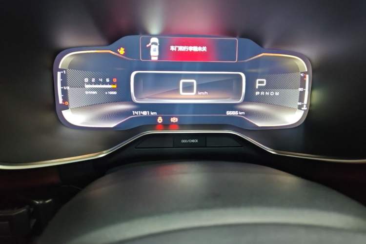Used Citroen C5 AIRCROSS 2017 380THP Luxury Model Instrument Cluster