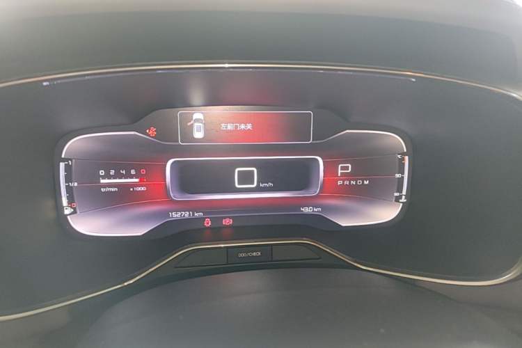Used Citroen C5 AIRCROSS 2017 350THP Fashion Edition Instrument Cluster