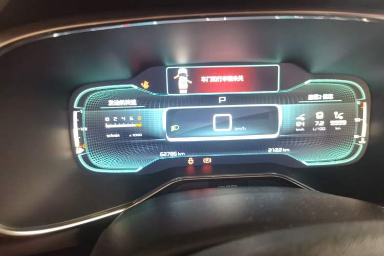 Used Citroen C5 AIRCROSS 2017 350THP Fashion Edition Instrument Cluster