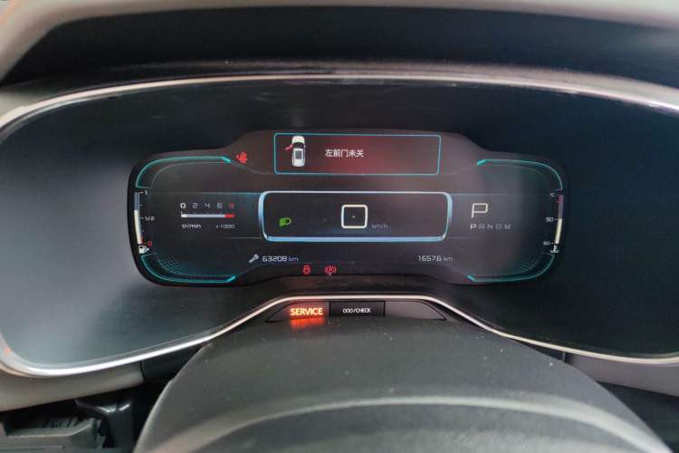 Used Citroen C5 AIRCROSS 2017 350THP Fashion Edition Instrument Cluster