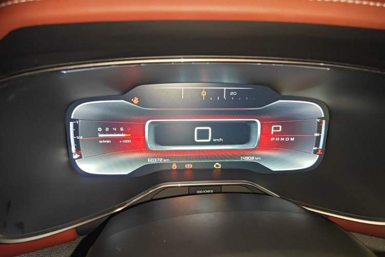 Used Citroen C5 AIRCROSS 2017 380THP Luxury Model Instrument Cluster