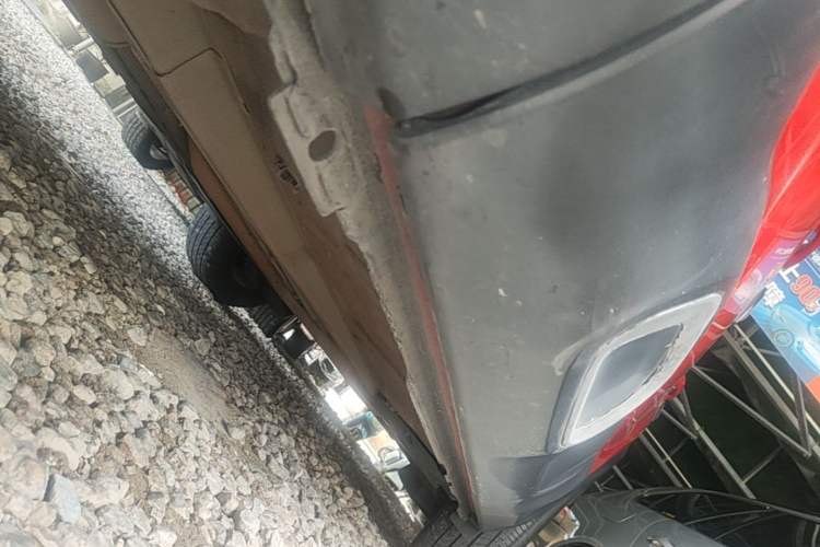 Used Citroen C5 AIRCROSS 2017 350THP Fashion Edition Left Side Sill