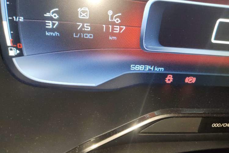 Used Citroen C5 AIRCROSS 2017 350THP Fashion Edition Odometer Close Up