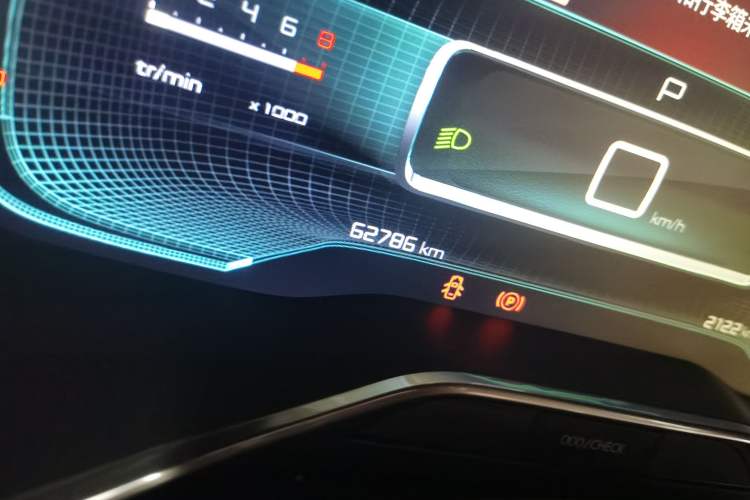 Used Citroen C5 AIRCROSS 2017 350THP Fashion Edition Odometer Close Up