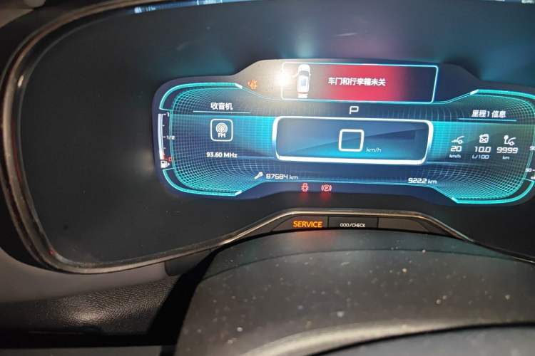 Used Citroen C5 AIRCROSS 2017 350THP Fashion Edition Odometer Close Up