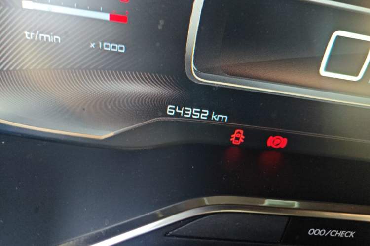 Used Citroen C5 AIRCROSS 2017 350THP Fashion Edition Odometer Close Up