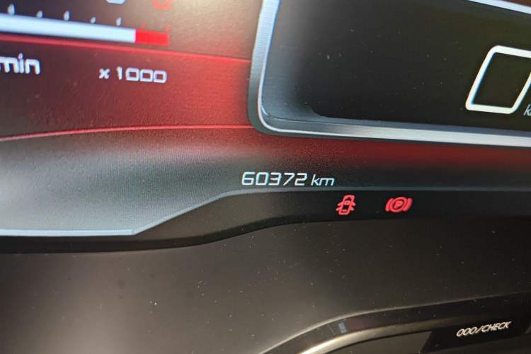 Used Citroen C5 AIRCROSS 2017 380THP Luxury Model Odometer Close Up