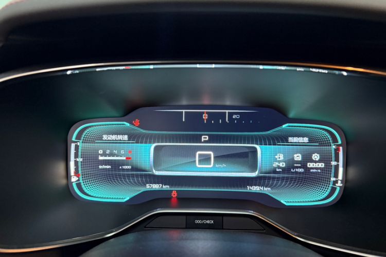 Used Citroen C5 AIRCROSS 2017 350THP Fashion Edition Odometer Close Up