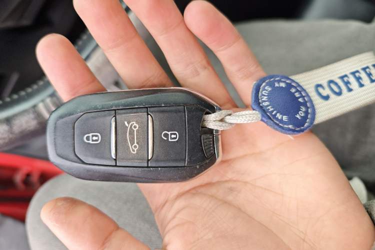 Used Citroen C5 AIRCROSS 2017 350THP Fashion Edition Vehicle Key