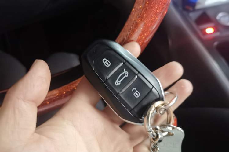 Used Citroen C5 AIRCROSS 2017 350THP Fashion Edition Vehicle Key