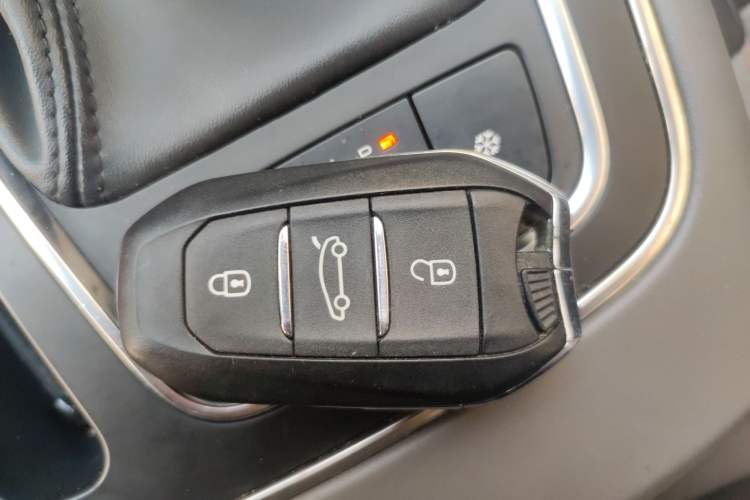 Used Citroen C5 AIRCROSS 2017 350THP Fashion Edition Vehicle Key