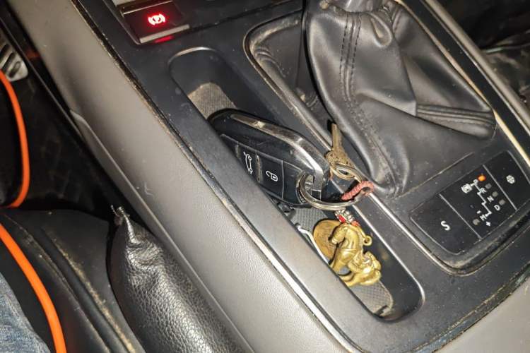 Used Citroen C5 AIRCROSS 2017 350THP Fashion Edition Vehicle Key