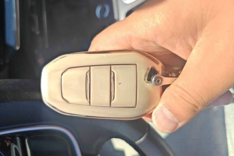 Used Citroen C5 AIRCROSS 2017 350THP Fashion Edition Vehicle Key