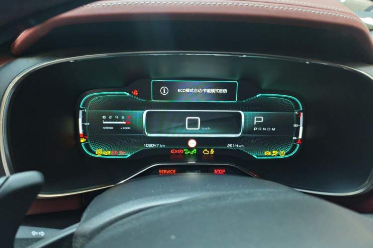 Used Citroen C5 AIRCROSS 2017 380THP Flagship Edition Instrument Cluster