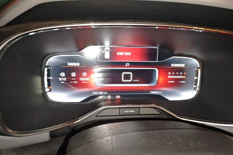 Used Citroen C5 AIRCROSS 2017 350THP Fashion Edition Instrument Cluster