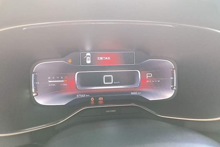 Used Citroen C5 AIRCROSS 2017 350THP Fashion Edition Instrument Cluster
