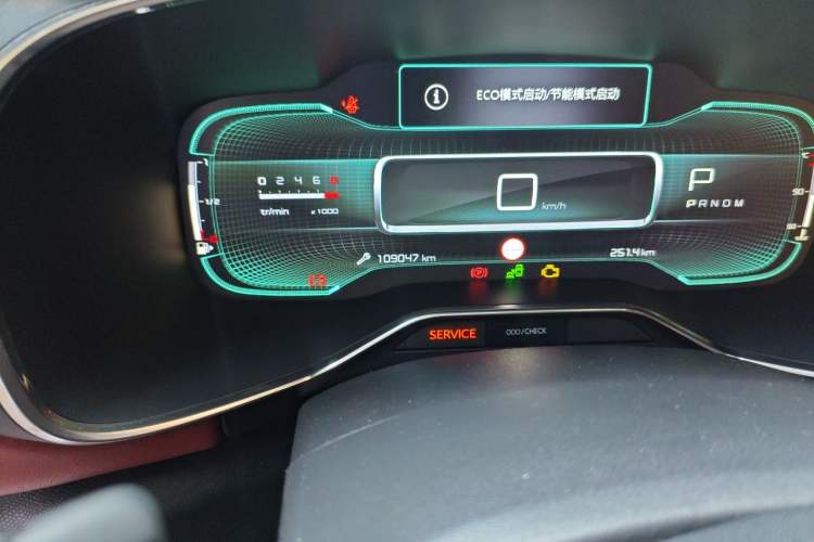 Used Citroen C5 AIRCROSS 2017 380THP Flagship Edition Odometer Close Up