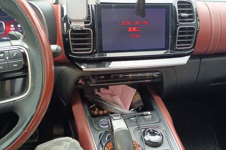 Used Citroen C5 AIRCROSS 2017 380THP Luxury Model Audio And AC Panel