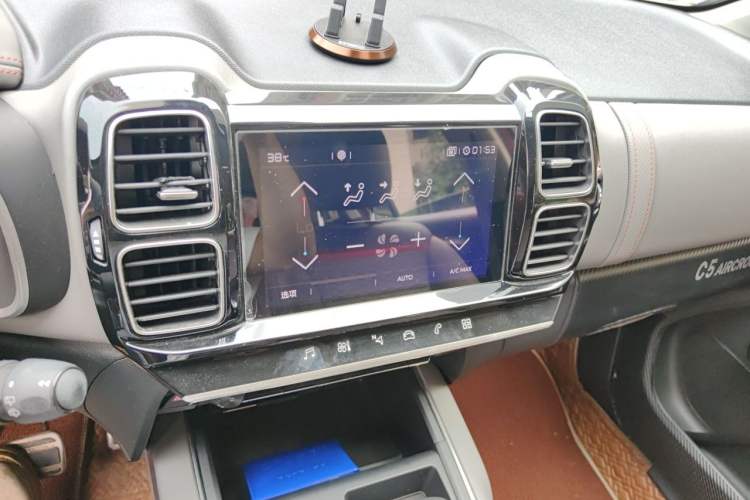 Used Citroen C5 AIRCROSS 2017 350THP Fashion Edition Audio And AC Panel