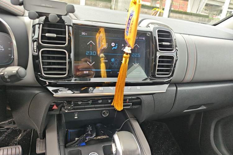 Used Citroen C5 AIRCROSS 2017 350THP Fashion Edition Audio And AC Panel