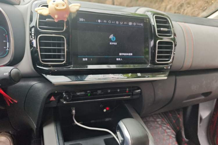 Used Citroen C5 AIRCROSS 2017 350THP Fashion Edition Audio And AC Panel