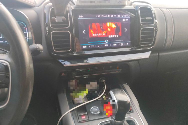 Used Citroen C5 AIRCROSS 2017 350THP Fashion Edition Audio And AC Panel