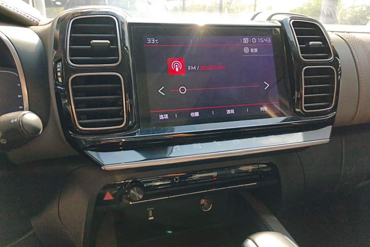 Used Citroen C5 AIRCROSS 2017 350THP Fashion Edition Audio And AC Panel