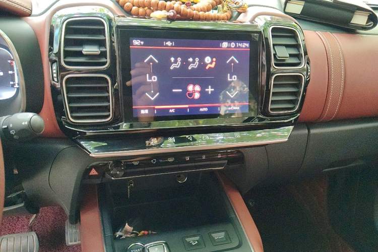 Used Citroen C5 AIRCROSS 2017 380THP Luxury Model Audio And AC Panel
