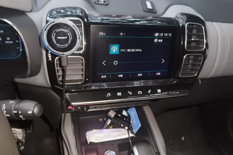 Used Citroen C5 AIRCROSS 2017 350THP Fashion Edition Audio And AC Panel