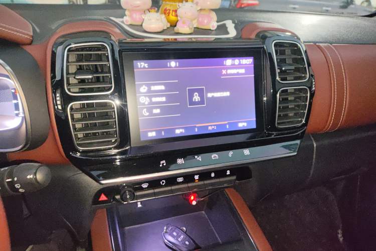 Used Citroen C5 AIRCROSS 2017 380THP Luxury Model Audio And AC Panel