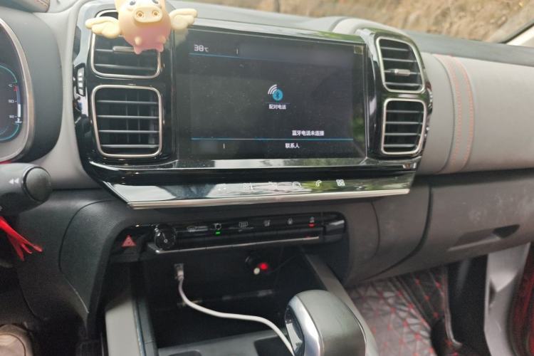 Used Citroen C5 AIRCROSS 2017 350THP Fashion Edition Audio And AC Panel