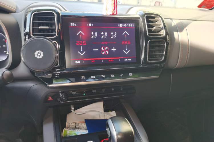 Used Citroen C5 AIRCROSS 2017 350THP Fashion Edition Audio And AC Panel