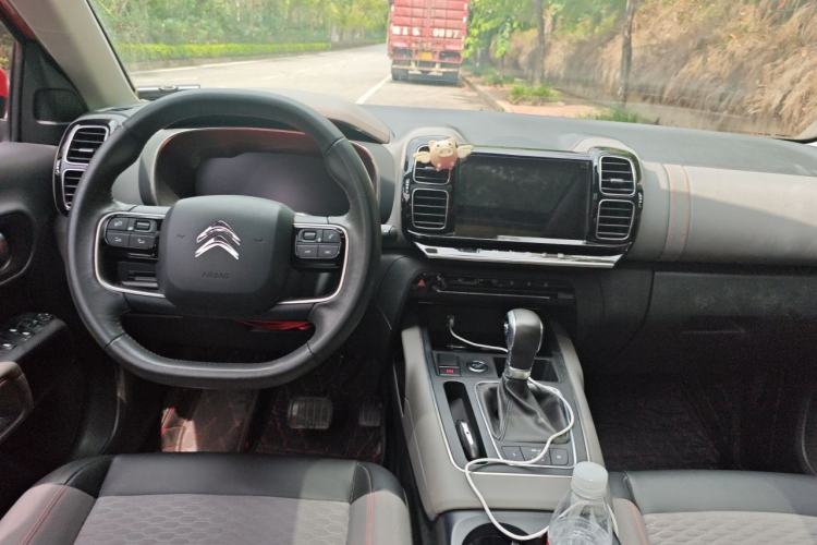 Used Citroen C5 AIRCROSS 2017 350THP Fashion Edition Center Console
