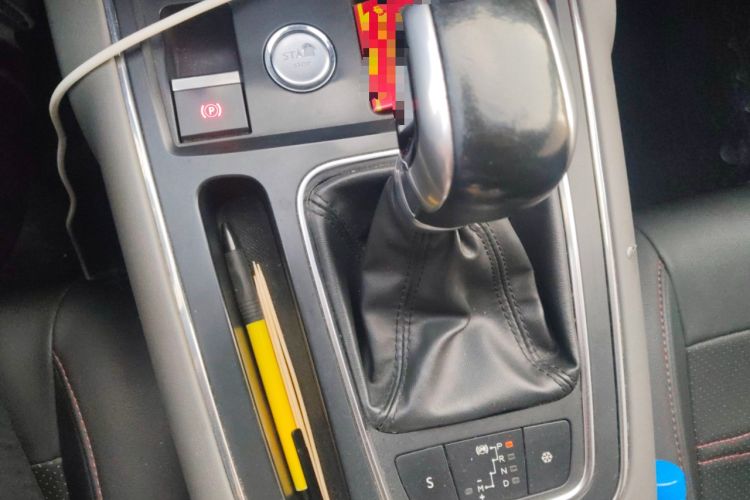 Used Citroen C5 AIRCROSS 2017 350THP Fashion Edition Gear Lever