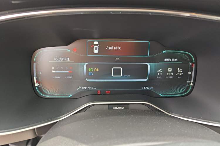 Used Citroen C5 AIRCROSS 2017 350THP Fashion Edition Instrument Cluster