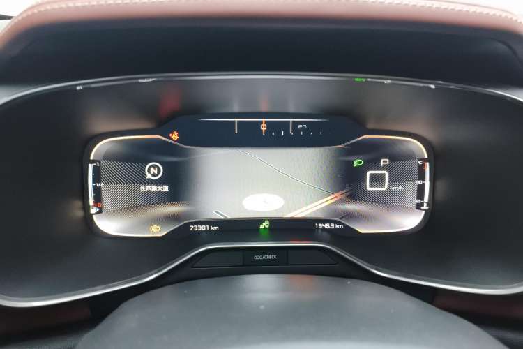 Used Citroen C5 AIRCROSS 2017 380THP Flagship Edition Instrument Cluster