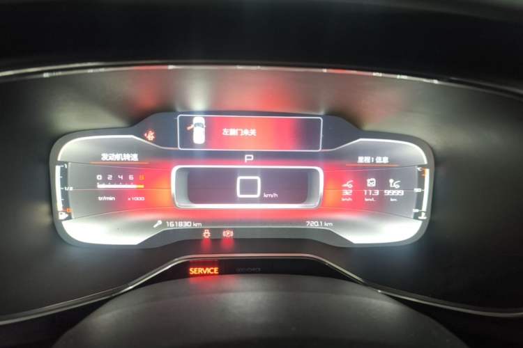 Used Citroen C5 AIRCROSS 2017 350THP Fashion Edition Instrument Cluster