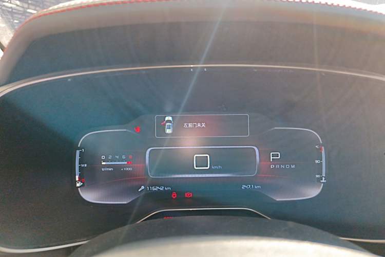 Used Citroen C5 AIRCROSS 2017 350THP Fashion Edition Instrument Cluster