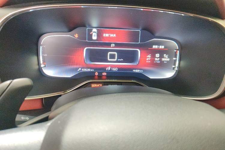Used Citroen C5 AIRCROSS 2017 380THP Luxury Model Instrument Cluster