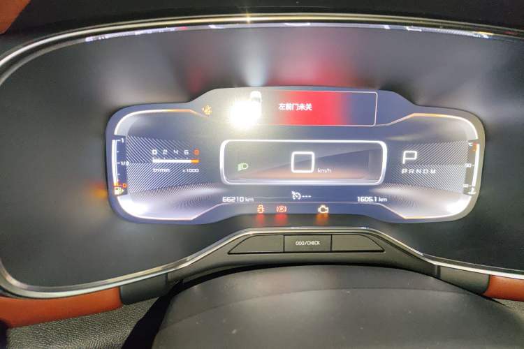 Used Citroen C5 AIRCROSS 2017 380THP Luxury Model Instrument Cluster